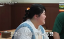 길 4kg  ̱, Ϻ Ȯ ޶ Ȳ ѱ  ٷ ٽ ١ 