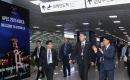 2025  APEC 񡦰 塤ذ ϴ   