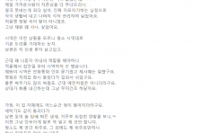       ΰ? 3 Ƴ  鿡  г롯